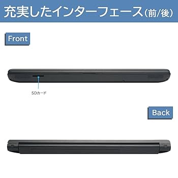東芝i7メモリ16GB 新品SSD512GB ブルーレイ　office2019 Amazon.co.jp: 【整備済み品】 東芝 高性能 第4世代Corei7